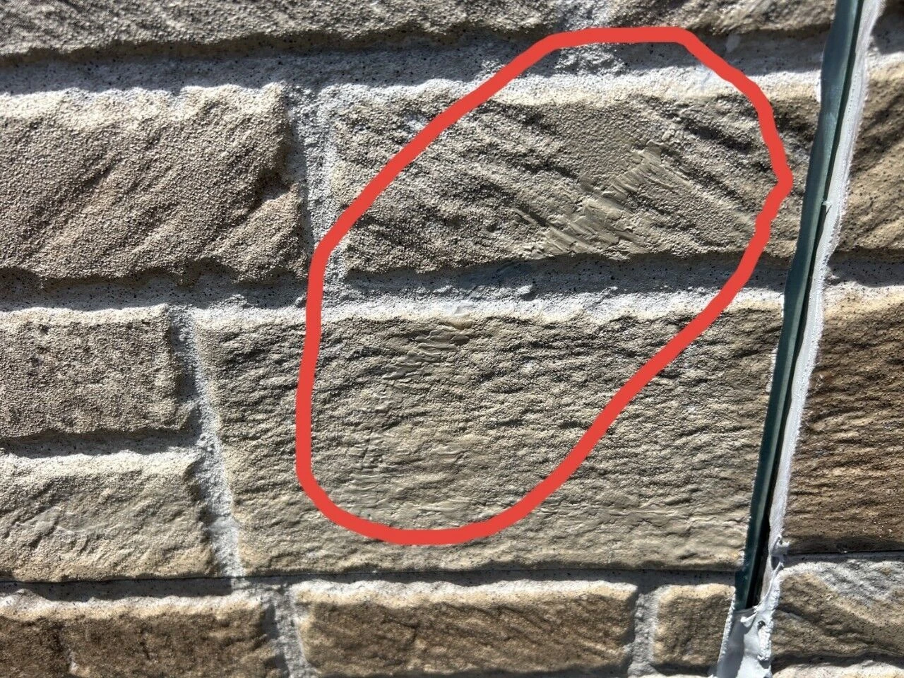 1725058483670