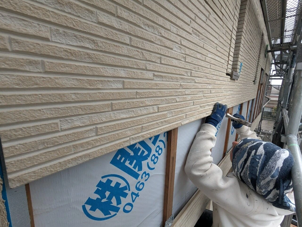 1742987774243