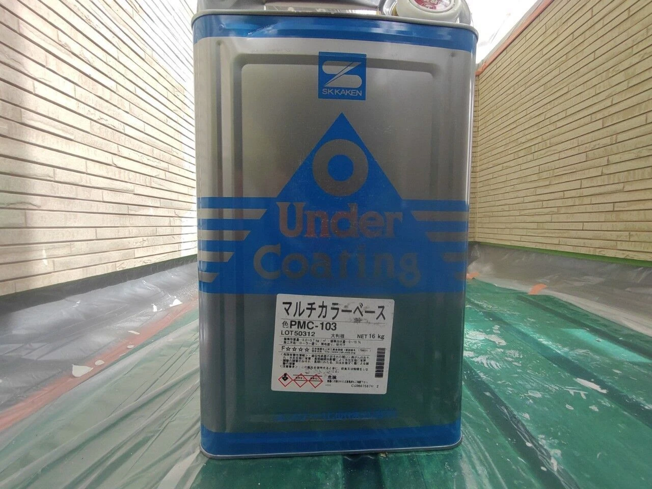 1742987773011